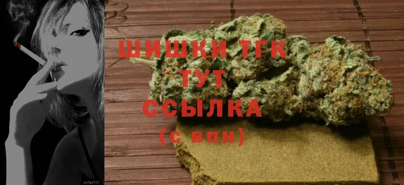 Бошки Шишки SATIVA & INDICA  наркота  blacksprut маркетплейс  Туймазы 